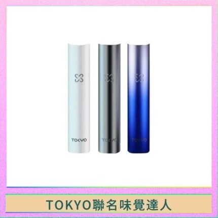 味覺の達人Taste Master X Tokyo悅刻一代單主機